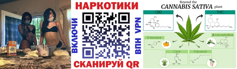 Купить наркотики цена Темрюк Альфа ПВП Марихуана Меф мяу мяу Гашиш