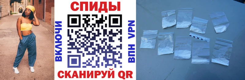 mega маркетплейс  Темрюк  Амфетамин Розовый 
