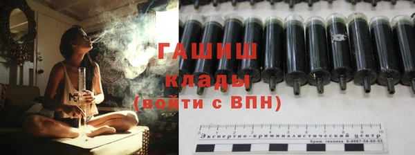 соль курить ск Алзамай