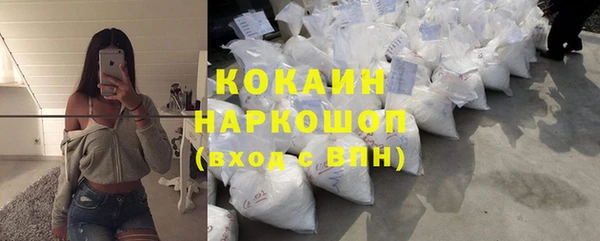 ECSTASY Алексеевка