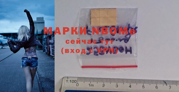 твердый Алексин