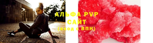 твердый Алексин