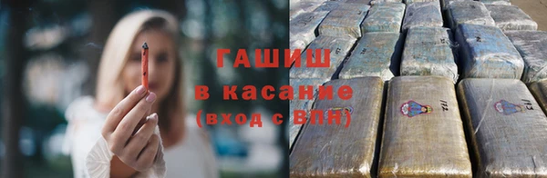соль курить ск Алзамай