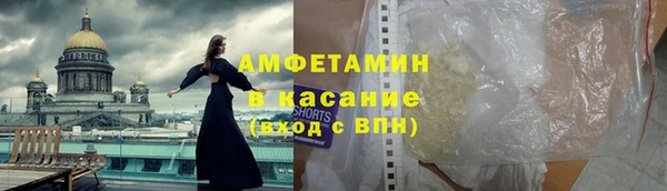 соль курить ск Алзамай