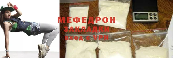твердый Алексин