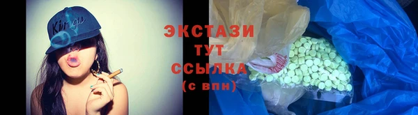 соль курить ск Алзамай