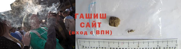 соль курить ск Алзамай