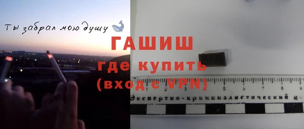 соль курить ск Алзамай