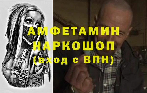 ECSTASY Алексеевка