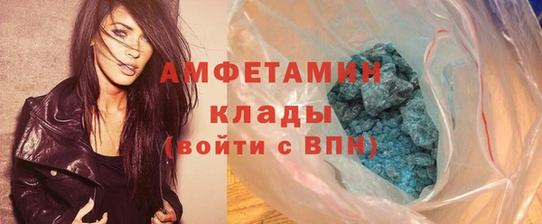 ECSTASY Алексеевка