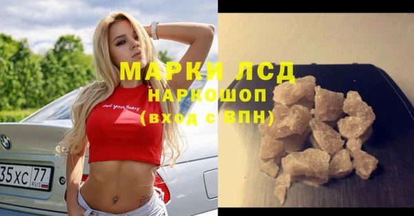 твердый Алексин