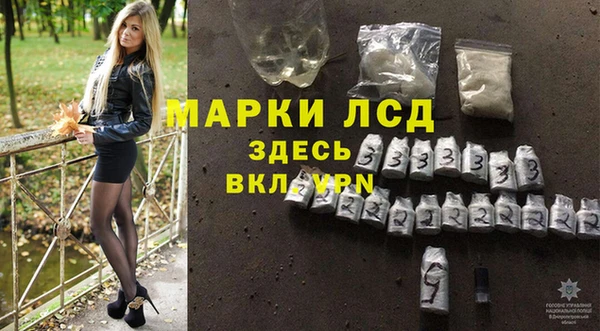 ECSTASY Алексеевка
