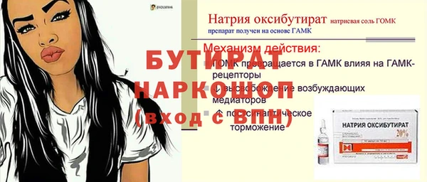 твердый Алексин