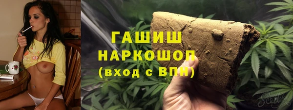 твердый Алексин