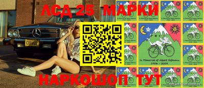 таблы Анжеро-Судженск