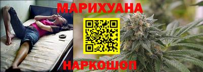 таблы Анжеро-Судженск
