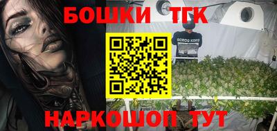 PSILOCYBIN Анапа