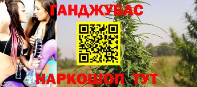 PSILOCYBIN Анапа