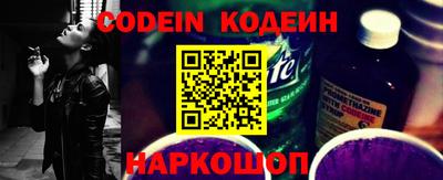 PSILOCYBIN Анапа