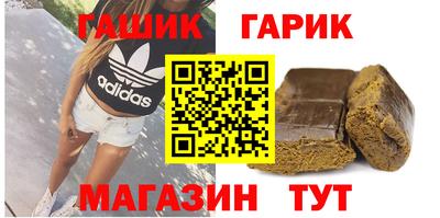 PSILOCYBIN Анапа