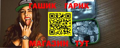 PSILOCYBIN Анапа