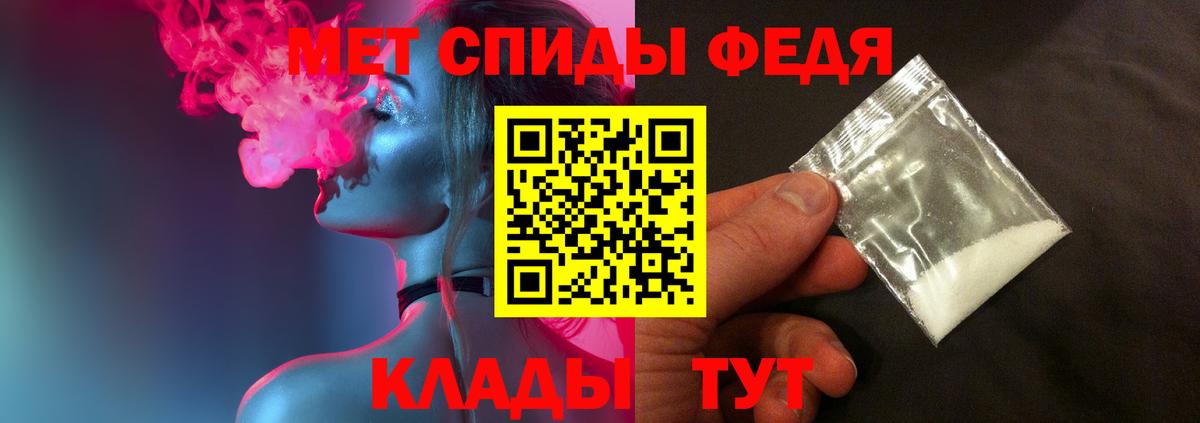 Темрюк  Метамфетамин витя  Вход с VPN  Метамфетамин витя 