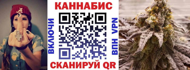 Конопля семена Темрюк